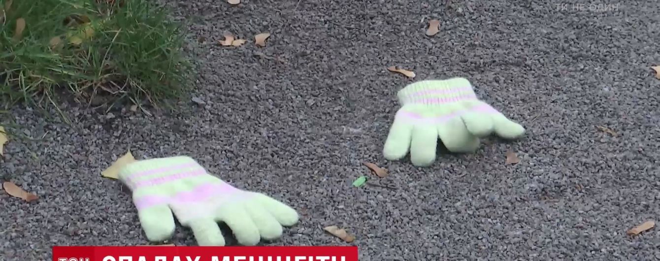 Третья детская смерть от менингита в Киеве: родители паникуют и не отдают детей в садик