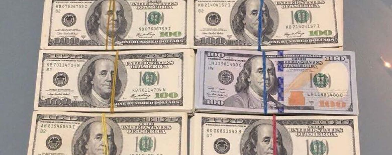 На підприємстві, яке входить до складу "Укроборонпрому", розікрали 200 млн грн – ГПУ