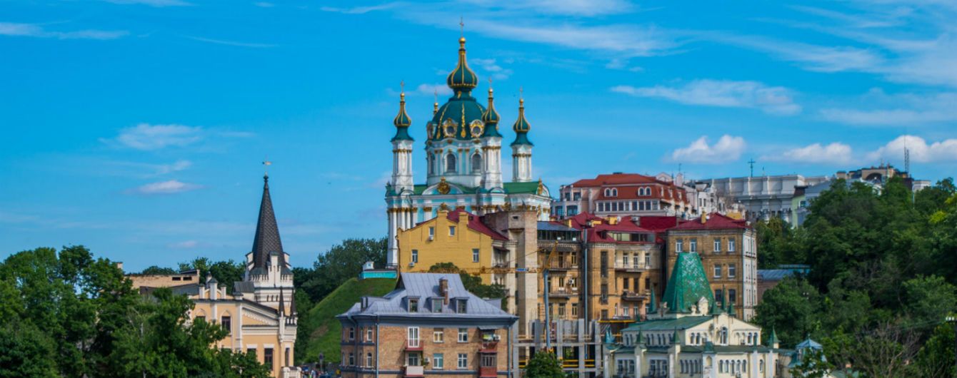 Андріївська церква