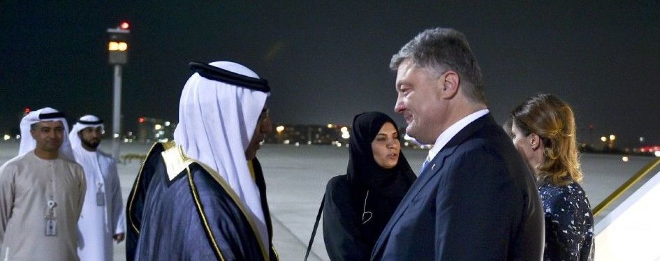 Україна та ОАЕ розширюють співпрацю: безвіз, космічна галузь та підтримка кримських татар