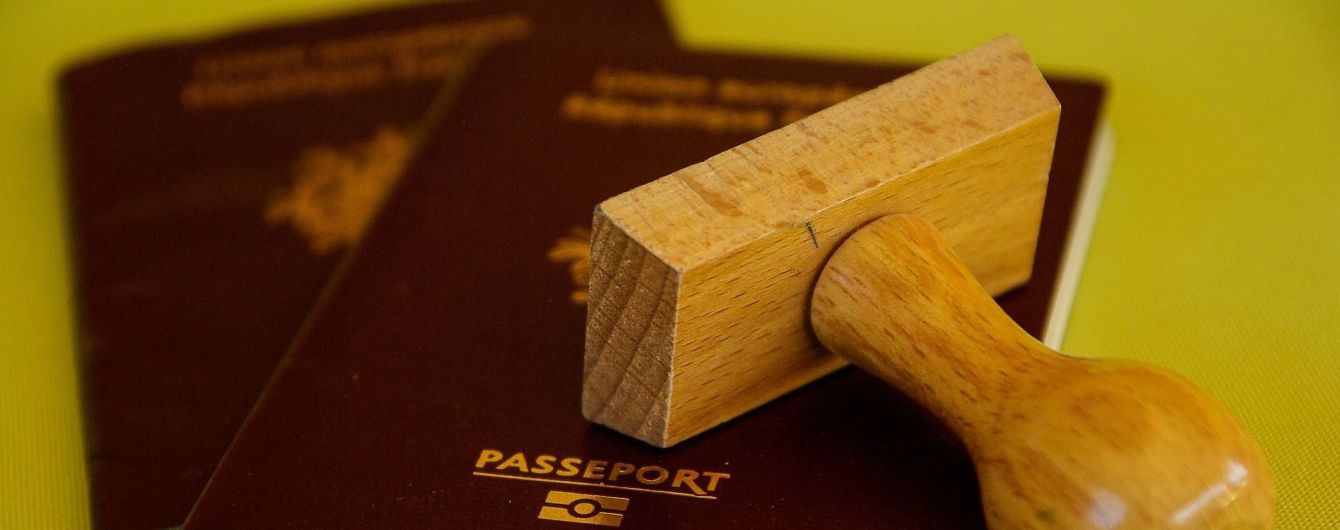 "Миротворець" включив у перелік чиновників із угорськими паспортами ще майже дві сотні осіб