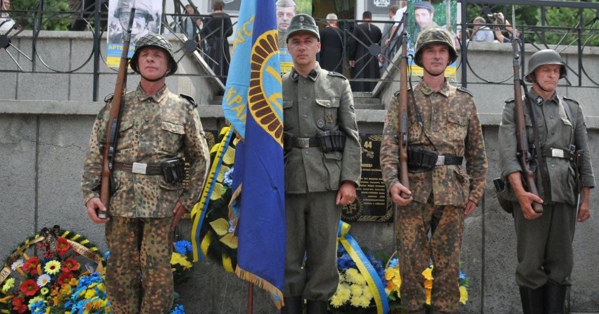 В Офісі президента засудили марш на честь річниці створення СС "Галичина"