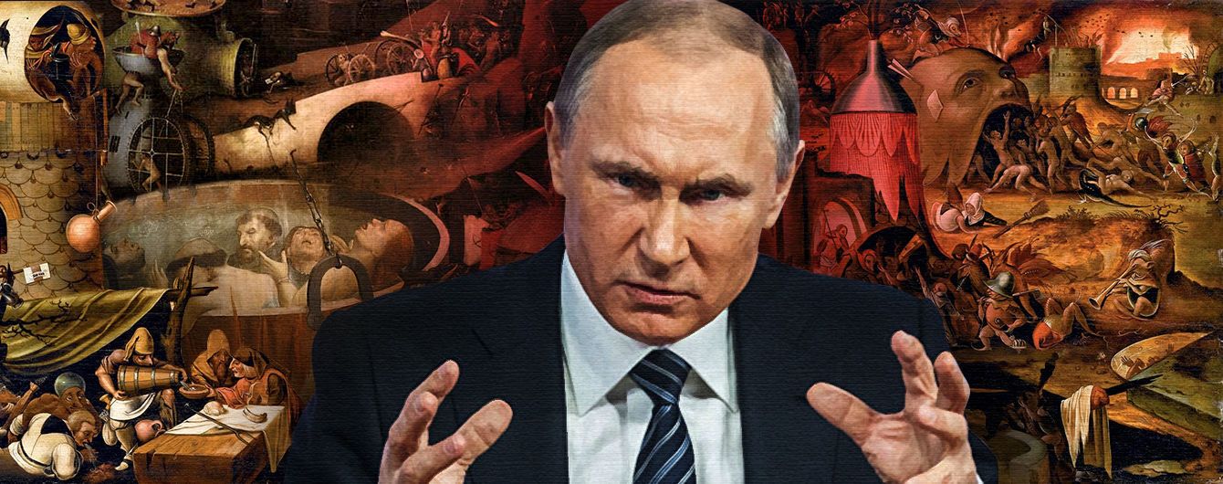 Как страх трансформирует политическую элиту России