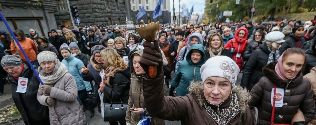 Учителя за январь получат повышенные зарплаты