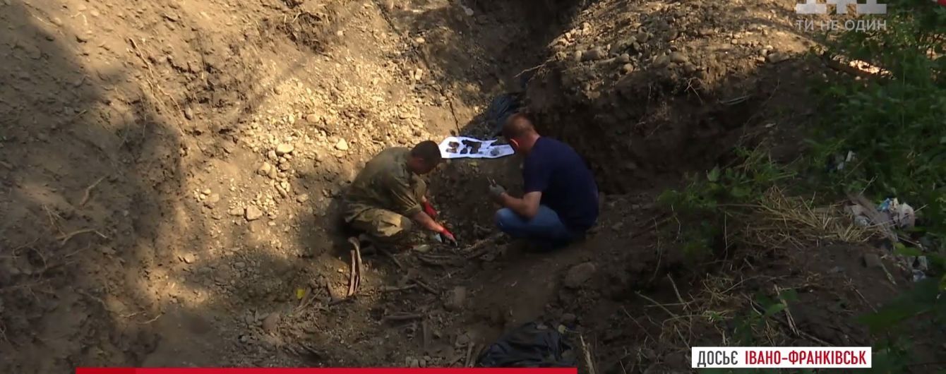 Жуткая находка: в Ивано-Франковске раскопали массовое захоронение жертв НКВД