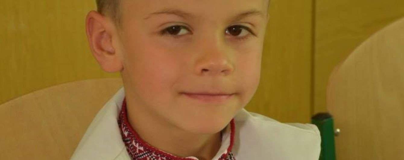 Родители Димы просят помочь спасти жизнь их сыну