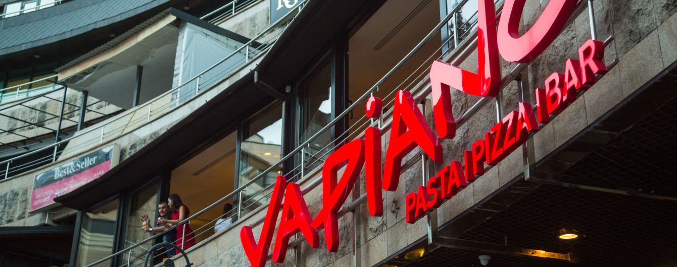 Украинские рестораны Vapiano - лучшие в мире