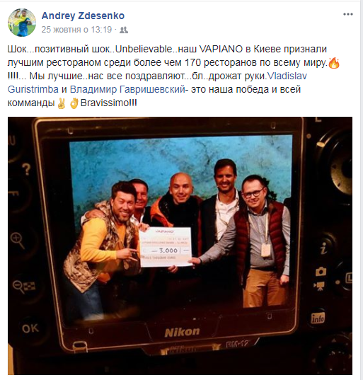 Українські ресторани Vapiano_2
