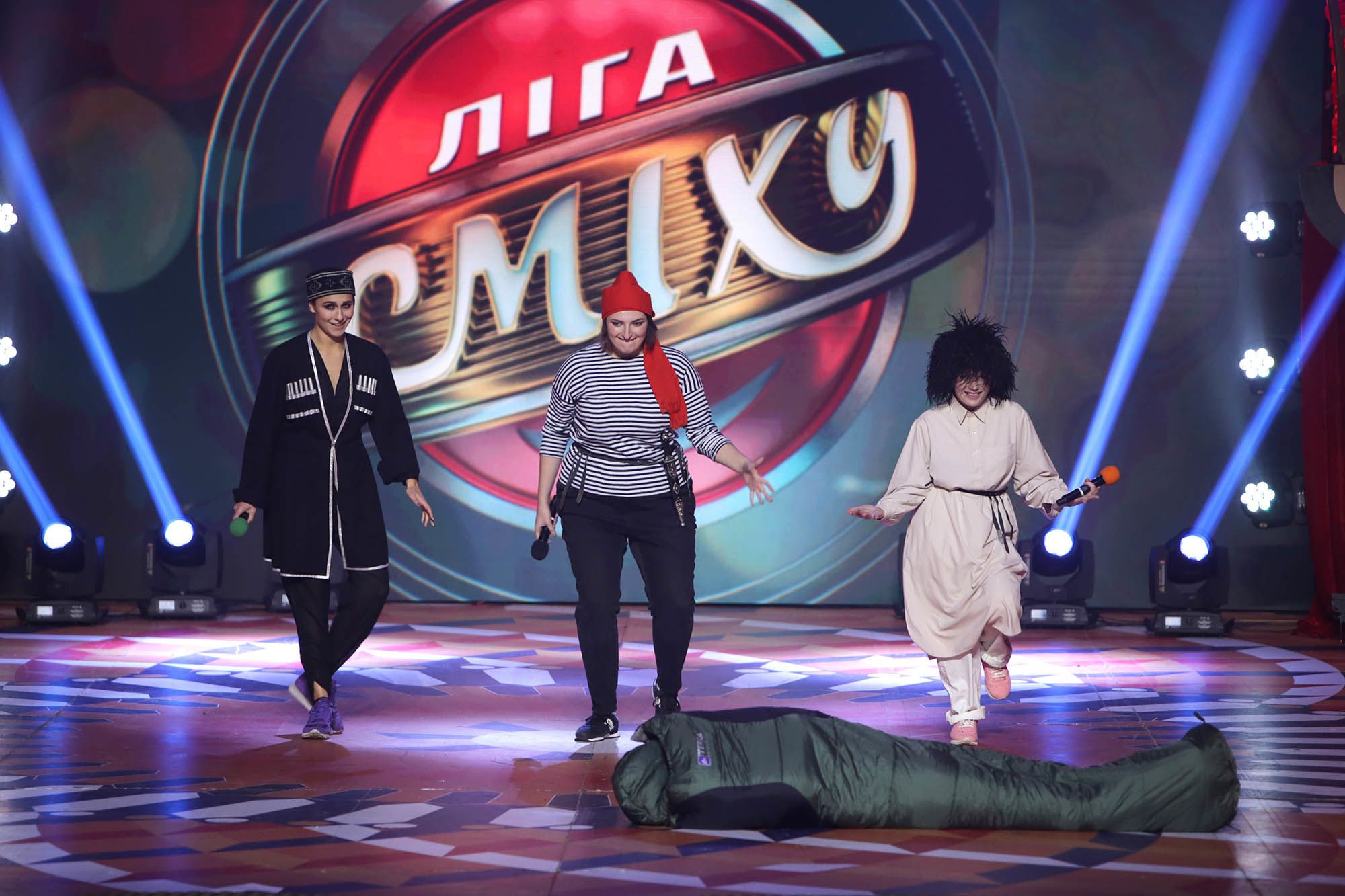 "Ліга сміху" та "Ігри приколів"_1