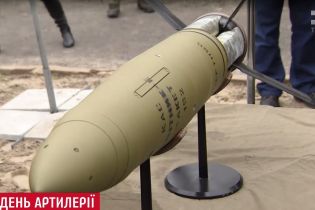 "Три країни у світі володіють такою технологією": в Україні виготовили високоточний снаряд для артилерії