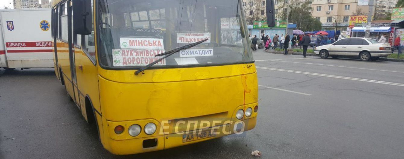 Стали известны имена погибших в ДТП с маршруткой в Киеве