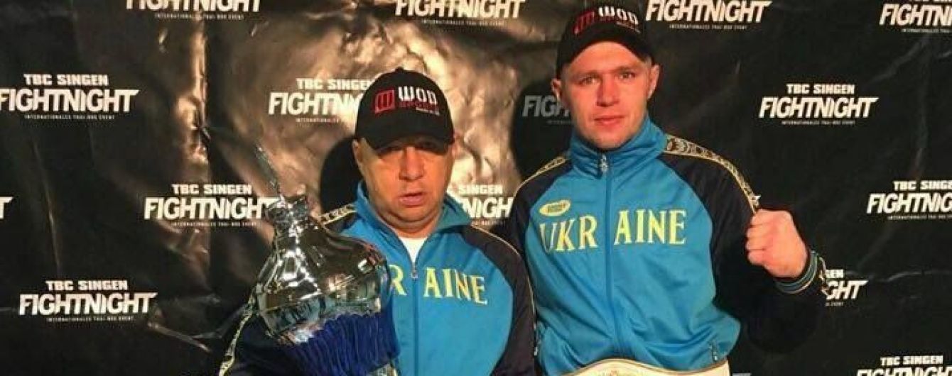 Украинец стал чемпионом мира по кикбоксингу