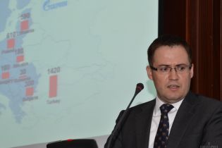 "Нафтогаз" розпочав внутрішнє розслідування через скандал із Paradise Papers