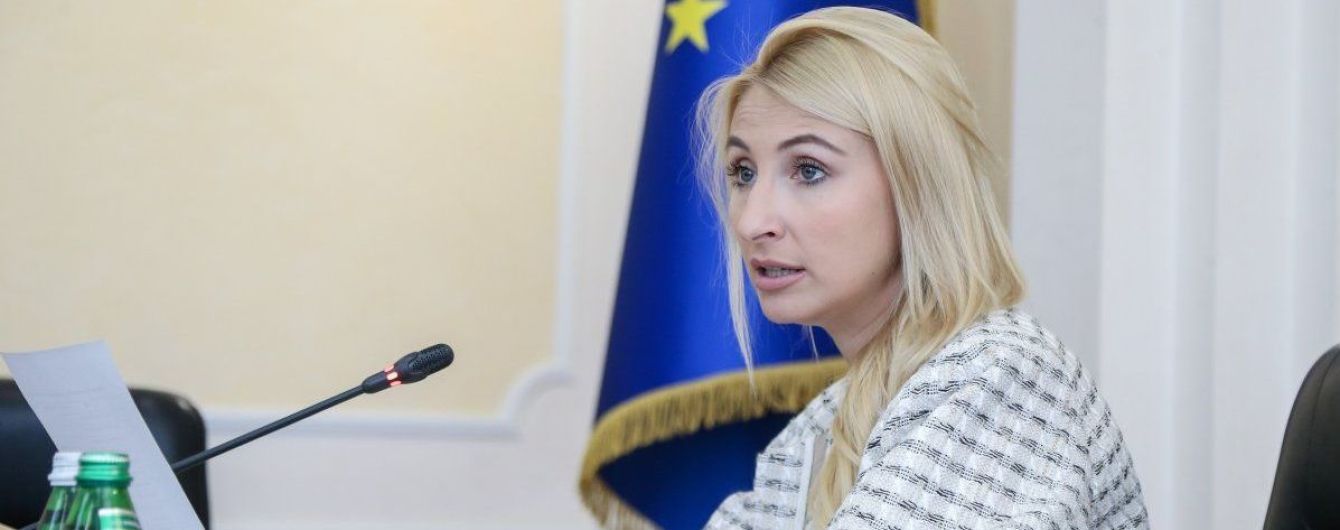 НАБУ збиралося оголосити підозру першій заступниці міністра юстиції – ЗМІ