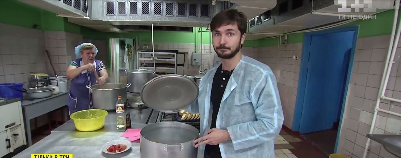 Меню часів Сталіна, обладнання доби застою: в яких умовах працюють шкільні їдальні в Україні
