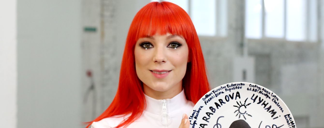 Енергійна TARABAROVA зняла кліп і розбудила Київ виттям сирен