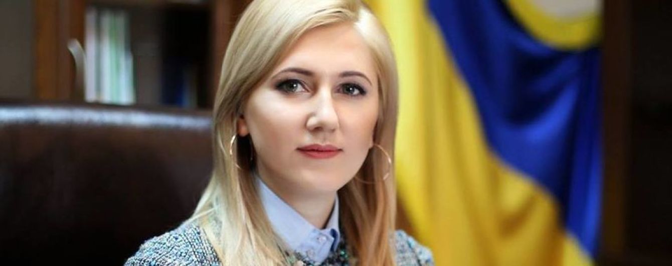 Голова Лісагентства звільнилась
