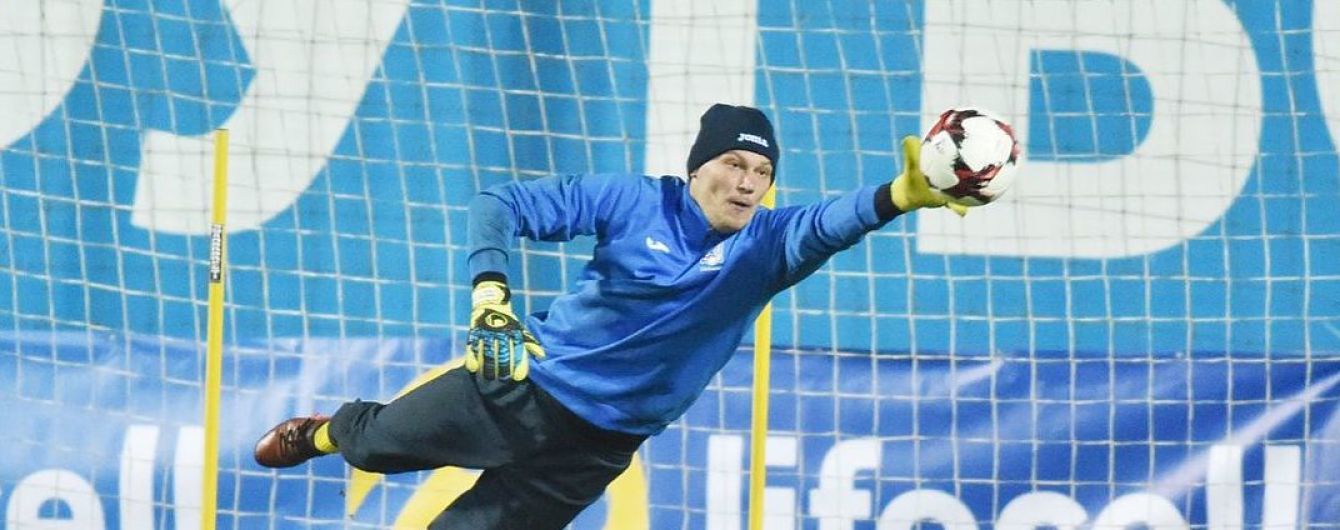 Збірна України провела відкрите тренування до матчу проти Словаччини