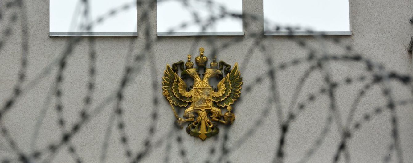 Україна вислала працівника російського консульства у Львові. РФ не забарилася з відповіддю