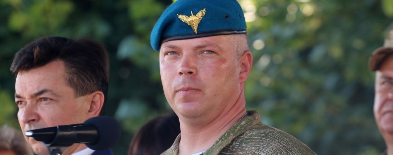 Силы АТО возглавил Герой Украины Михаил Забродский