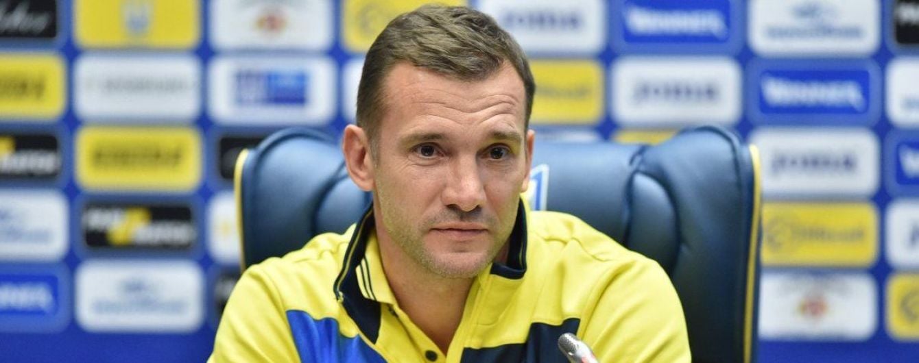Полный список Шевченко. Кого вызвали на матчи отбора Евро-2020 в июне