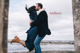 Влюбленная Джамала представила романтическое лирик-видео