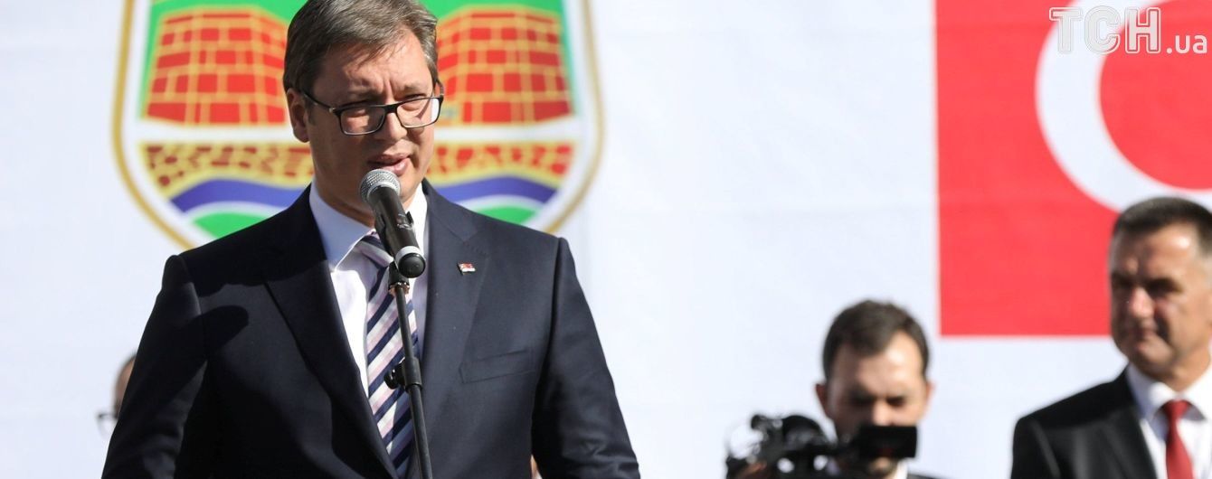Після дипломатичного скандалу президент Сербії виступив за зниження напруженості з Україною