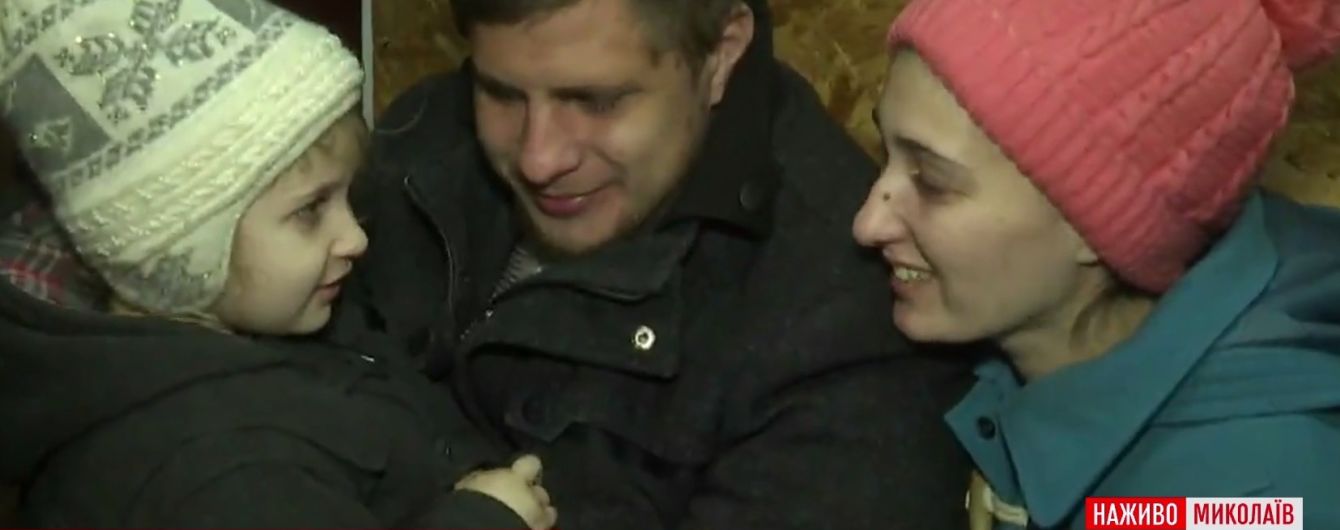 Родители похищенного 4-летнего ребенка поблагодарили канал "1+1" за помощь в розыске