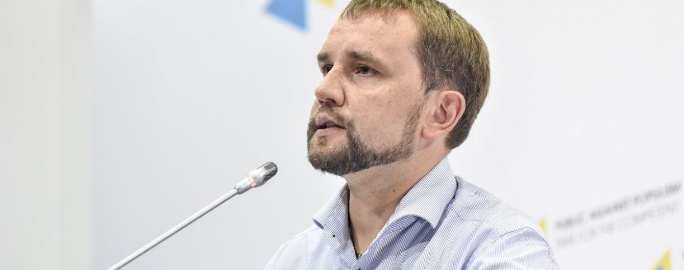 Вятрович стал членом комитета Совета по гуманитарной и информационной политики