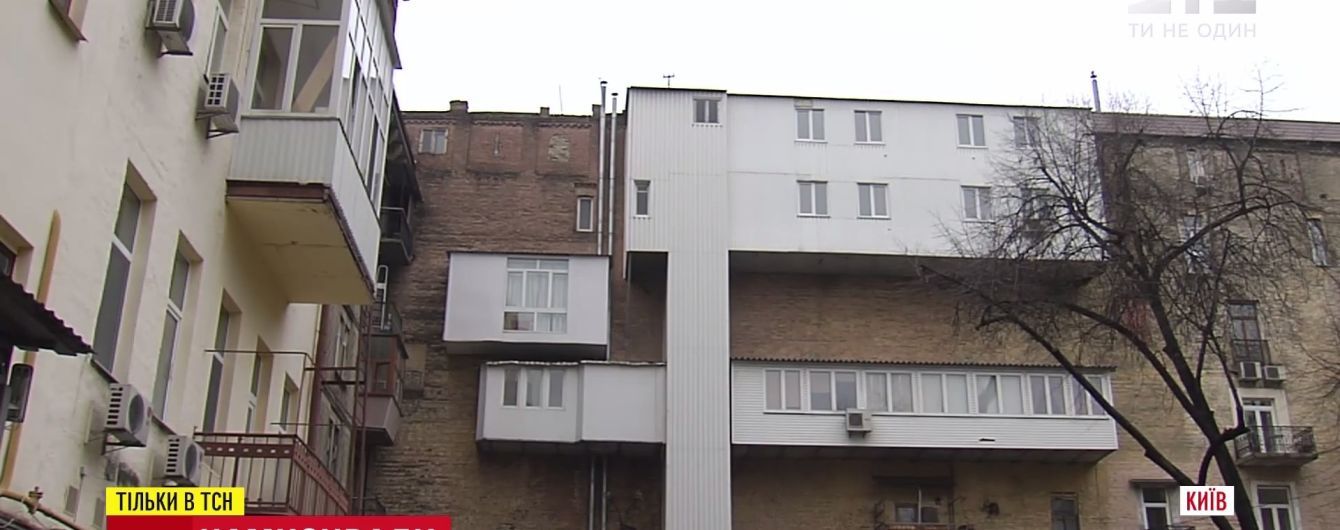 Прибудований Київ: жителі столиці без жодних наслідків зводять додаткові квадратні метри