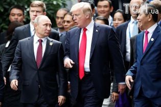 "Сімейне фото" і ряд спільних заяв. Трамп поспілкувався з Путіним у В'єтнамі