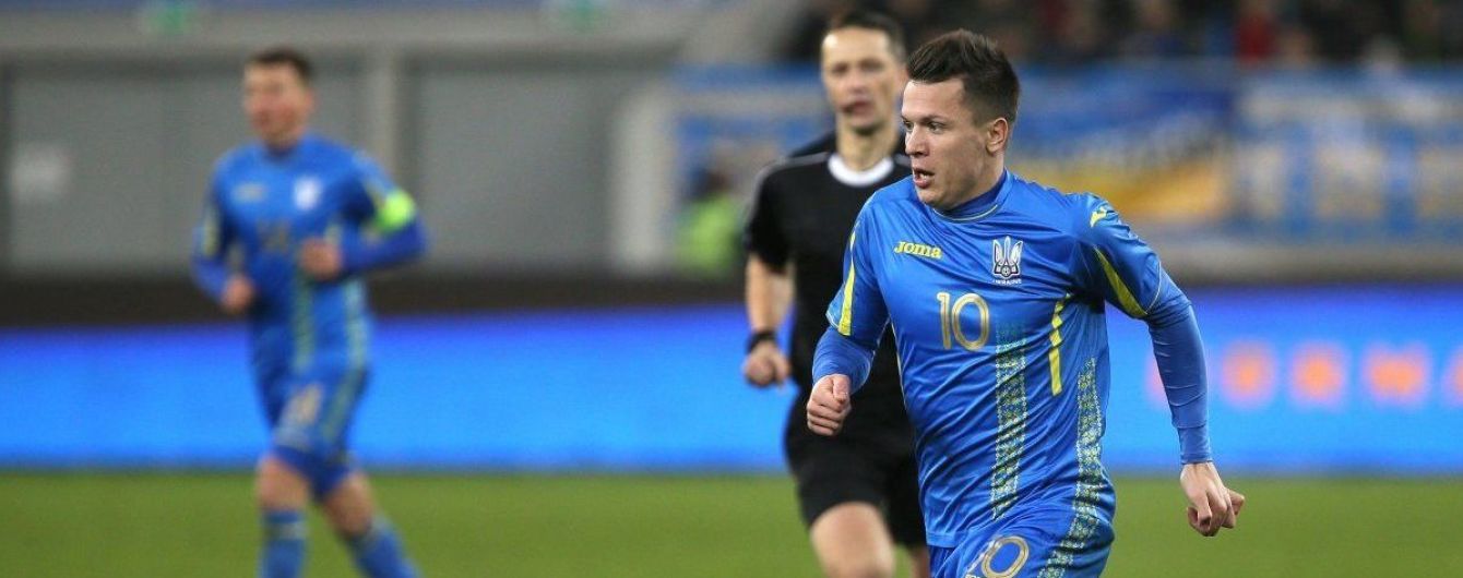 Коноплянка: не можу сказати, що ми будемо на Євро-2020 на сто відсотків
