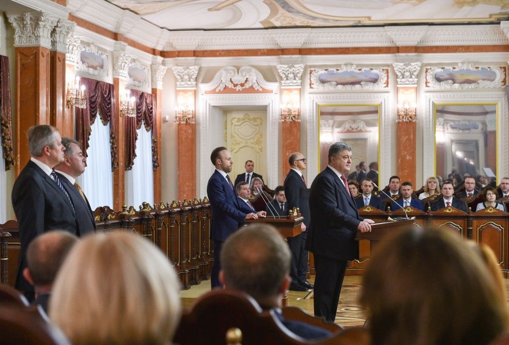 порошенко у верховному суді