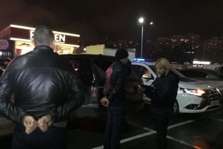 Нардеп обнародовал личности задержанных в Киеве парней со взрывчаткой