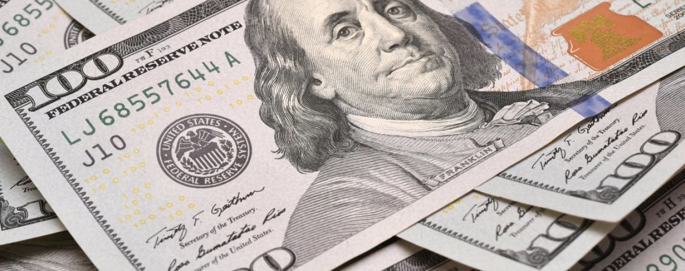 Долар упав до найнижчого за останні чотири роки рівня. Курси валют Нацбанку на 26 листопада
