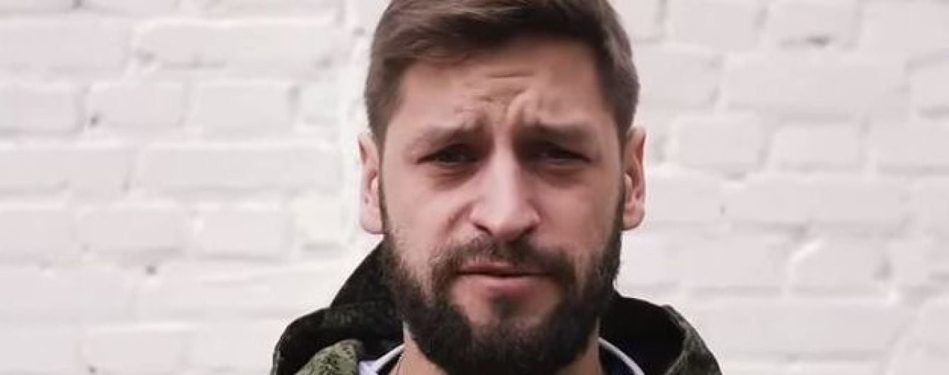 Один з ватажків сепаратистів повернувся з Донбасу до Москви, побоюючись за своє життя