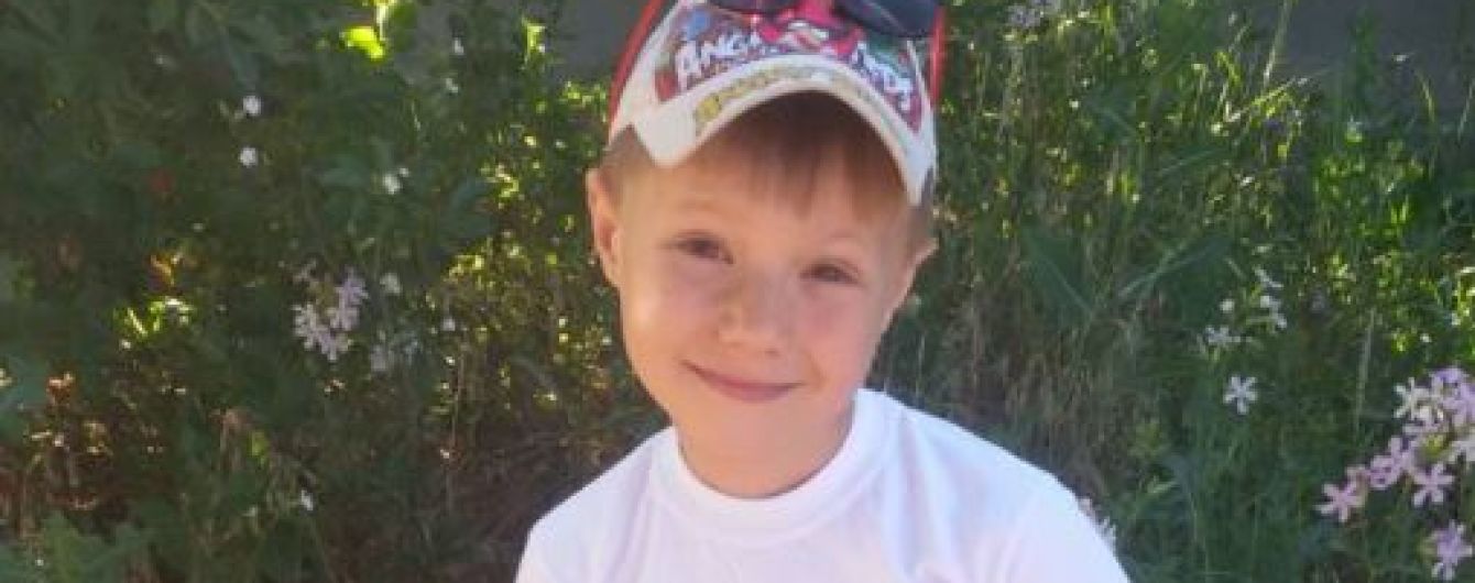 6-летнему сыну воина АТО Ване нужна помощь