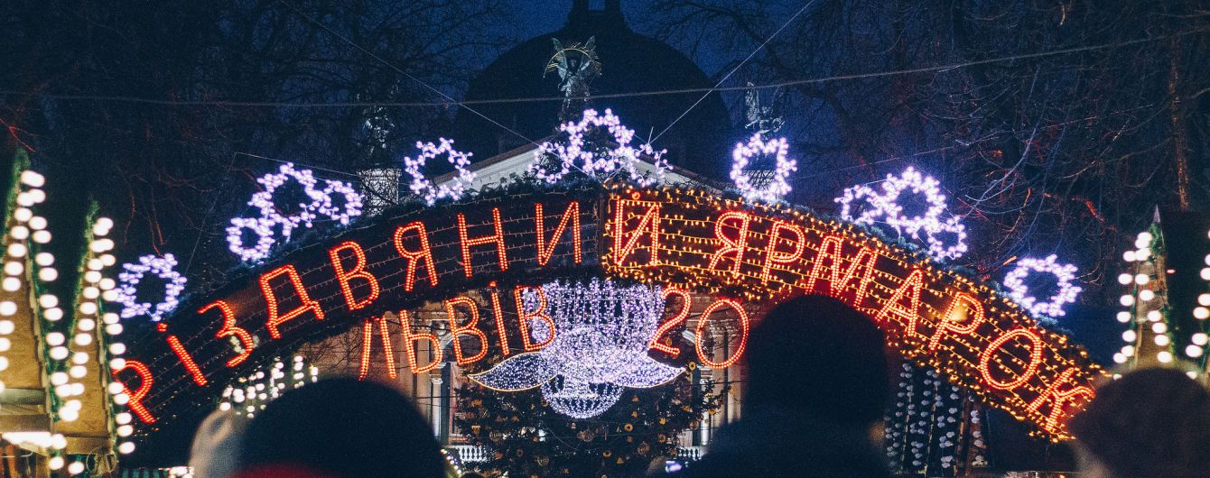 Народні депутати можуть зробити Різдво 25 грудня вихідним днем в Україні