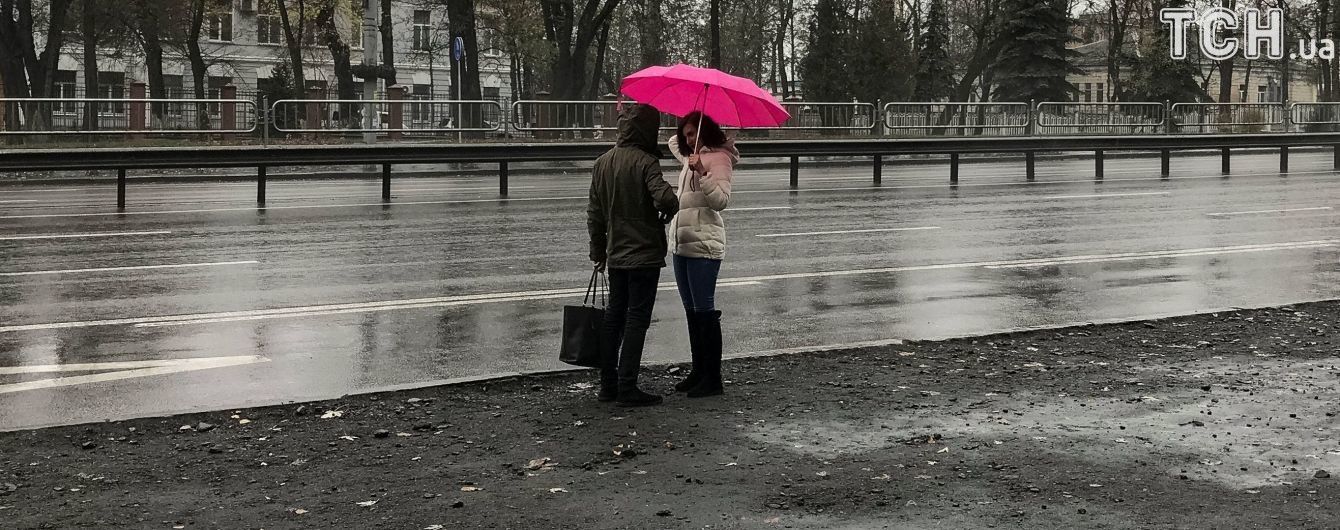 Справжня осінь замість літа: погода у Києві побила одразу два "холодних" рекорди