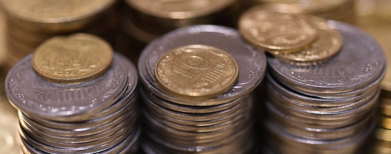 НБУ назвал дату, когда прекратит чеканить 1, 2 и 5 копеек