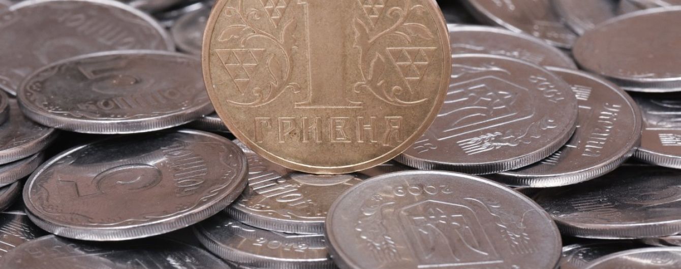 Ціни зростають, але повільніше. У Нацбанку розповіли про інфляційні процеси в Україні