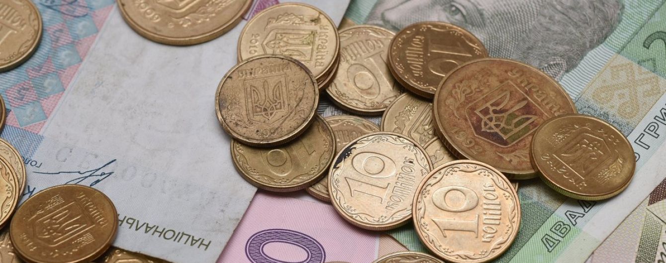 Нацбанк оновив інфляційні прогнози. Чого очікувати від цін