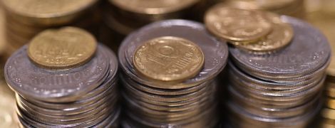 НБУ назвал дату, когда прекратит чеканить 1, 2 и 5 копеек