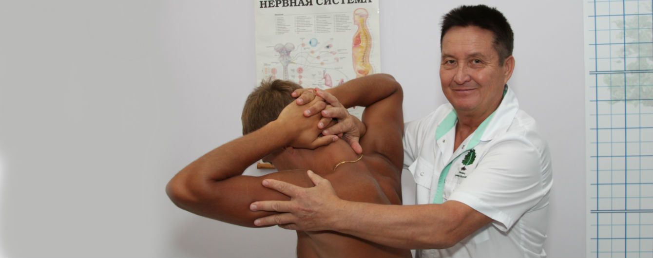 Клініка доктора Ігнатьєва: лікувати потрібно причину болю в спині