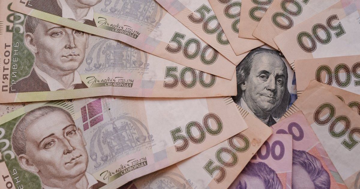 Размер теневой экономики Украины составляет почти 45% - доклад МВФ