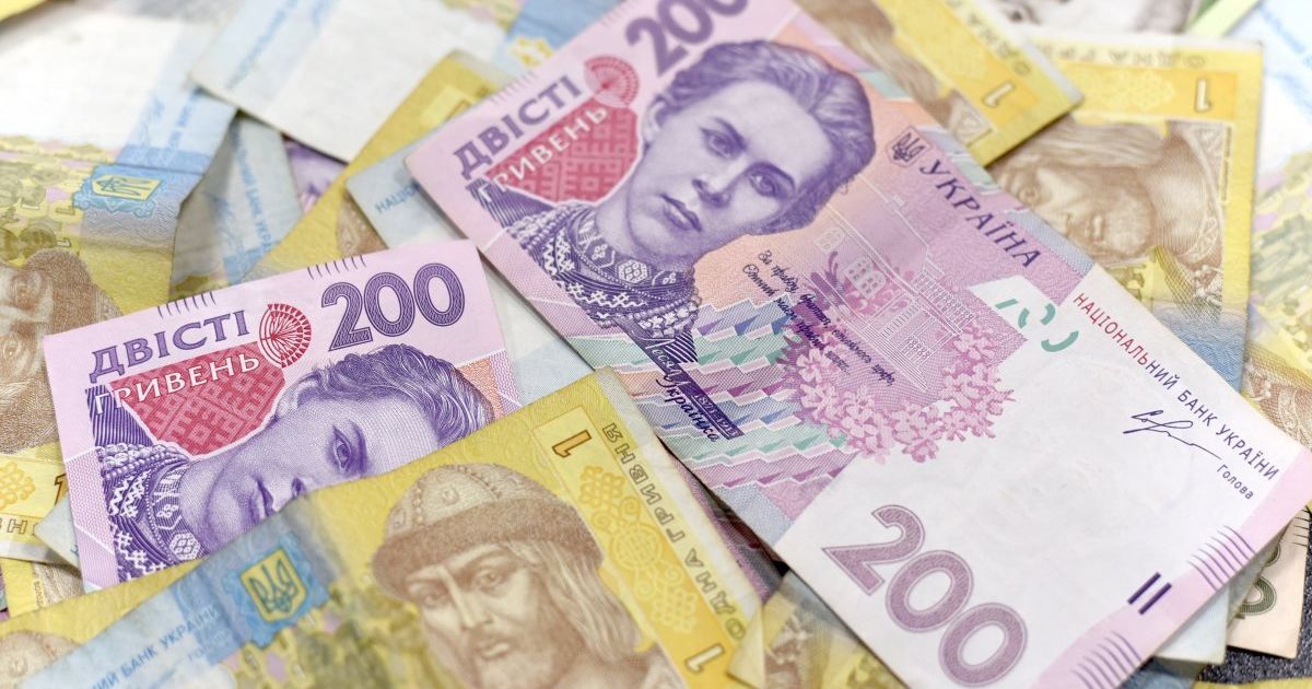 В Україні склали рейтинг пенсій: які виплати має більшість українців