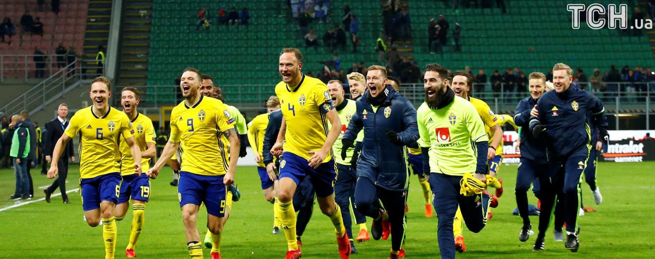 Шлях на ЧС-2018. Календар і результати стикових матчів