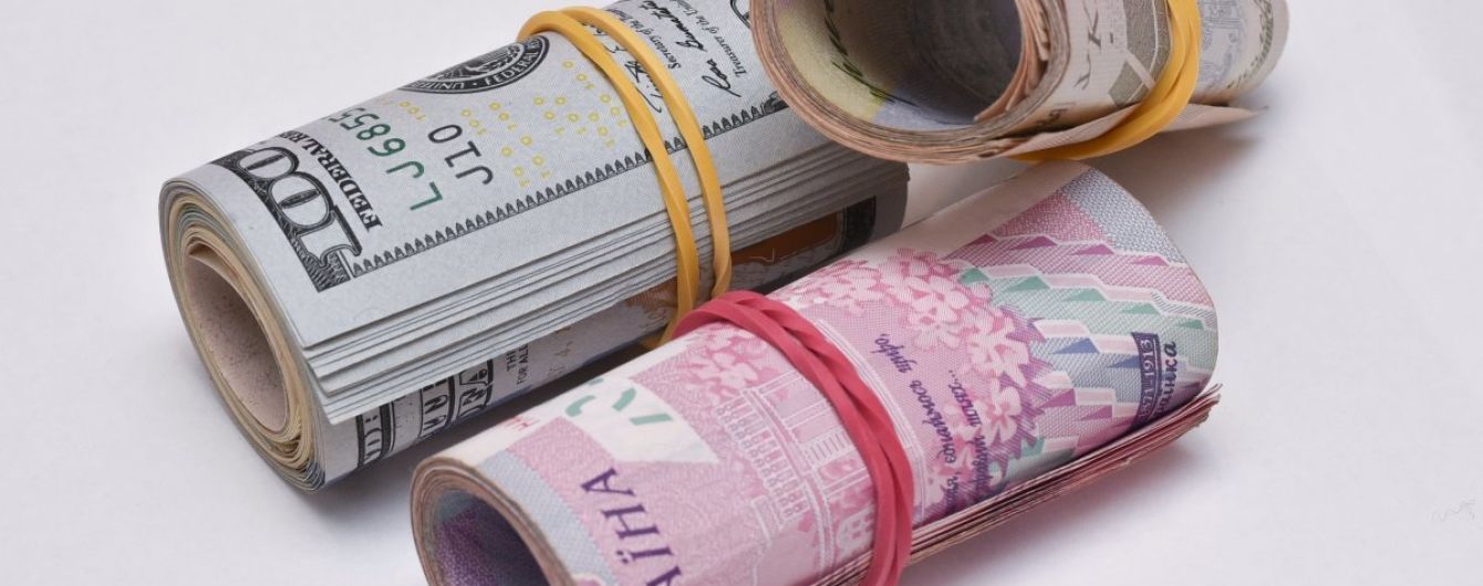 Всемирный банк спрогнозировал на 2018 год высокую инфляцию в Украине из-за бюджетников