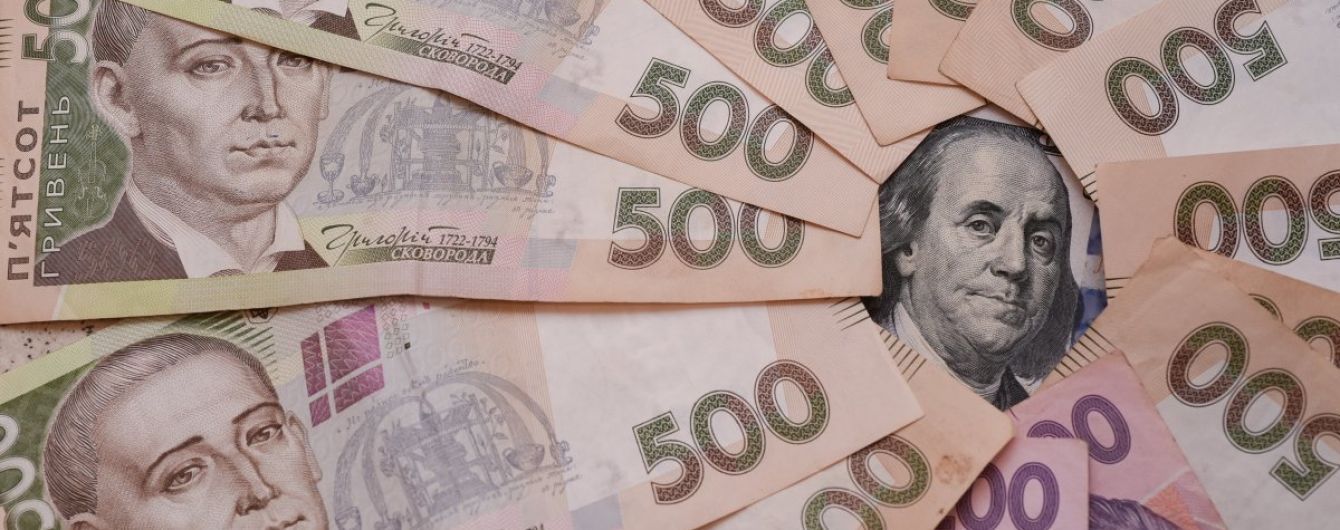 Агентство Moody's ухудшило прогноз развития банковской системы Украины