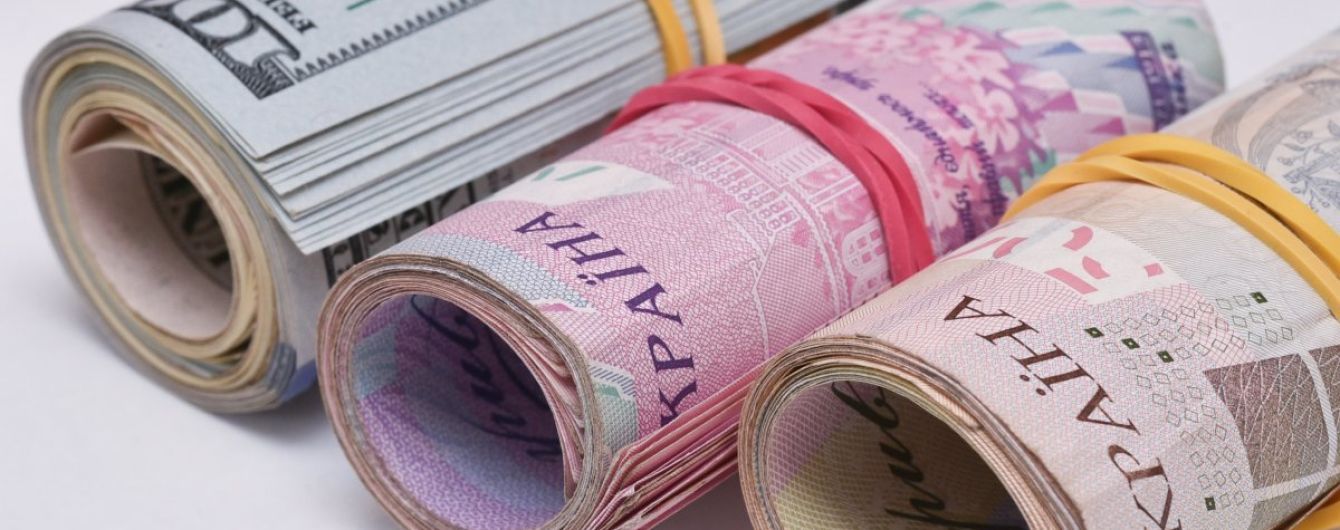 Долар і євро продовжили падіння. Курси валют Нацбанку на 14 листопада